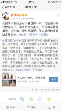 捅主任的日常资源